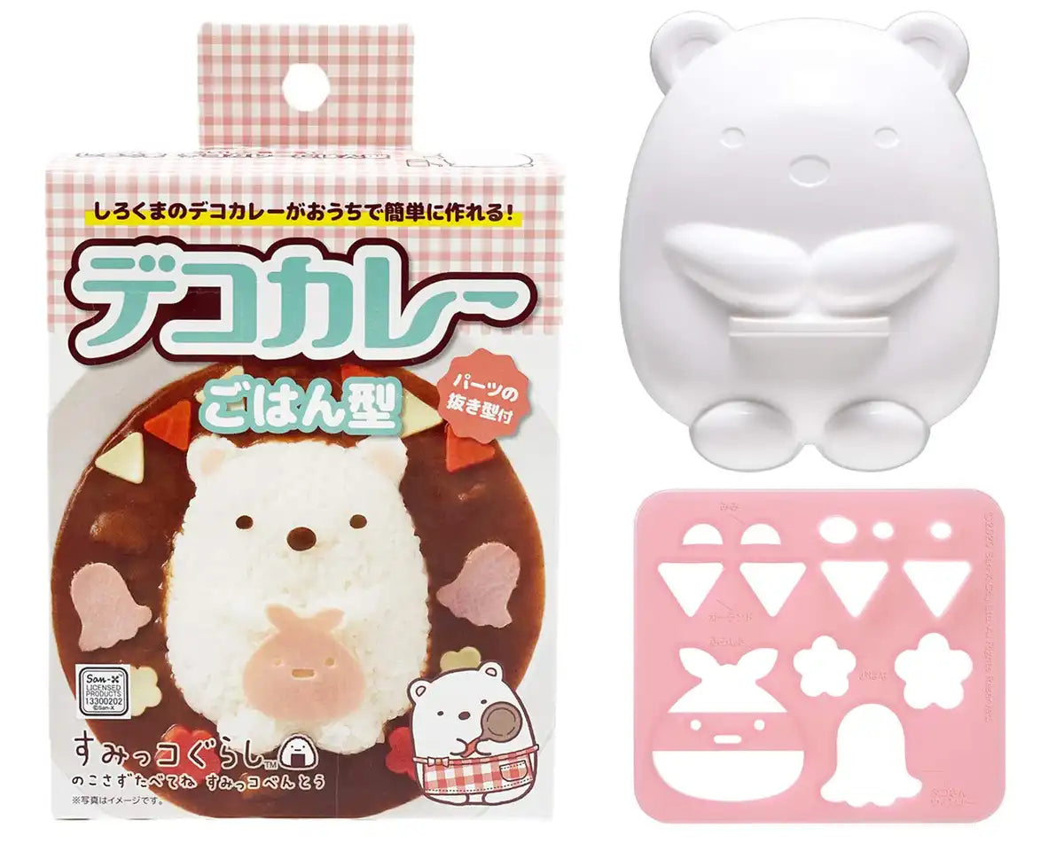 OSK Japan Deco Curry Rice Mold Sumikko Gurashi with Cut Parts