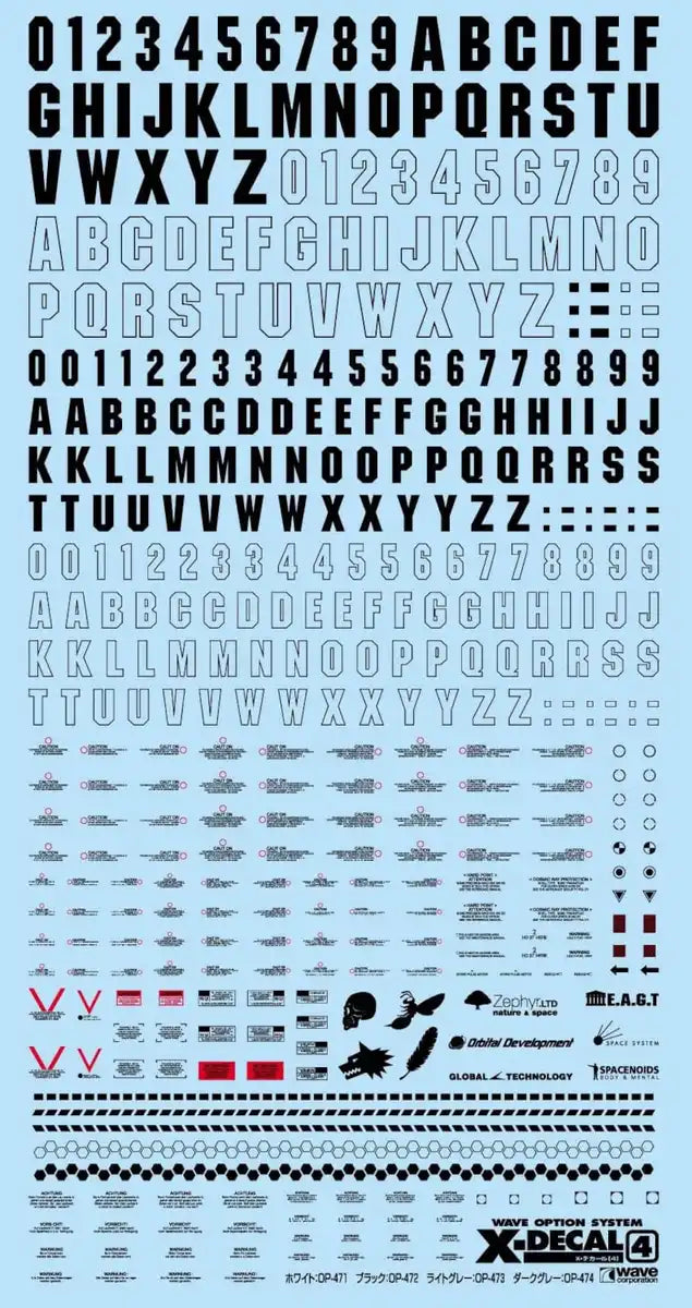 Wave X Decal Black - Premium Quality for Stylish Customization- Japan Figure Store - #1 Bring To You The Best Japanese Goods