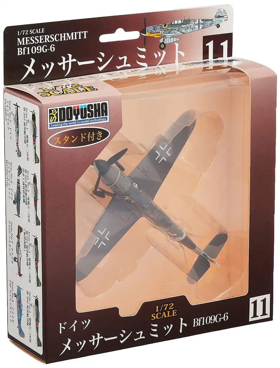 Doyusha 1/72 German Army Messer Schmidt Bf109G-6 Painted Finished Product No.11- Japan Figure Store - #1 Bring To You The Best Japanese Goods