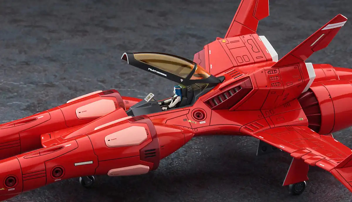 HASEGAWA Cw22 1/72 Crusher Joe Tr-5 Harpy 'Noma Machine' Plastic Model- Japan Figure Store - #1 Bring To You The Best Japanese Goods