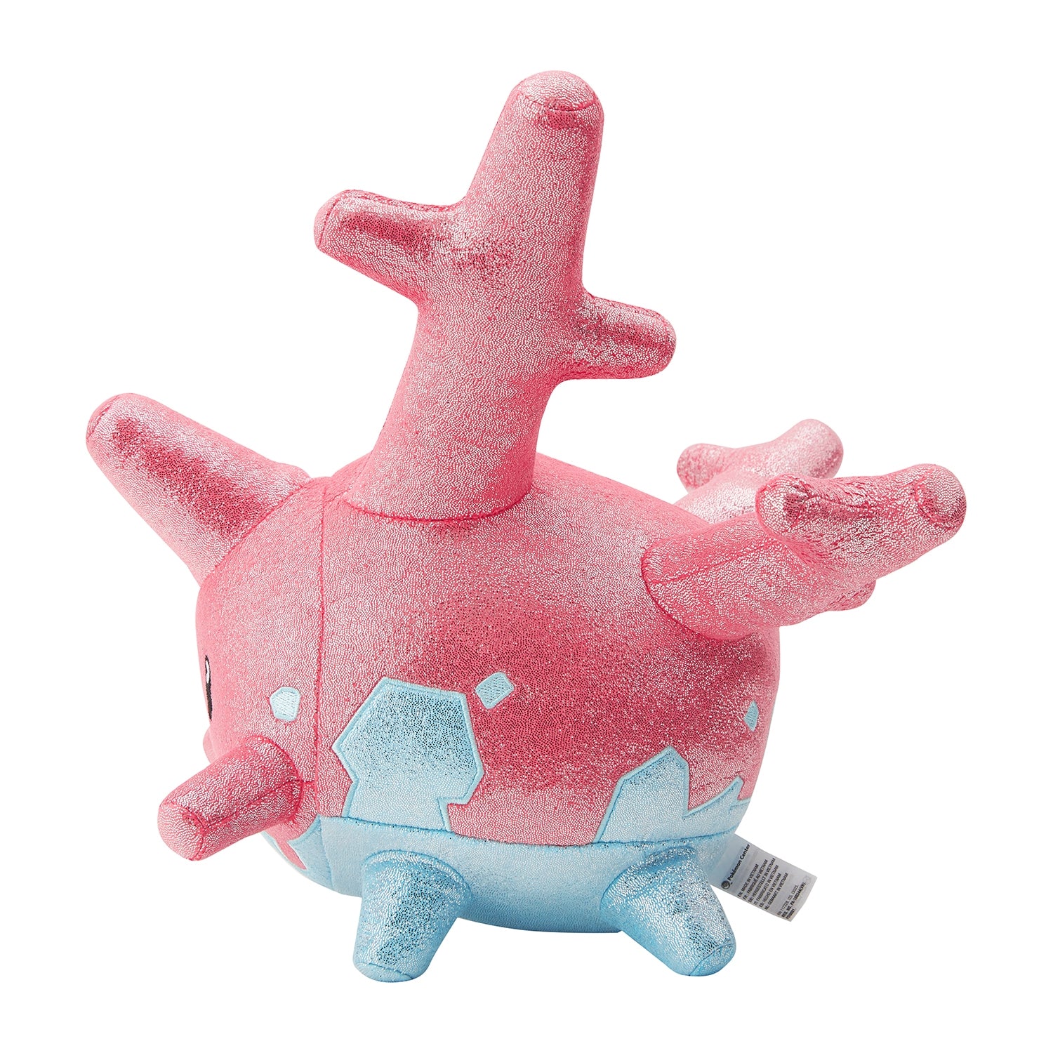 キラリン☆グリッターぬいぐるみ サニーゴ
