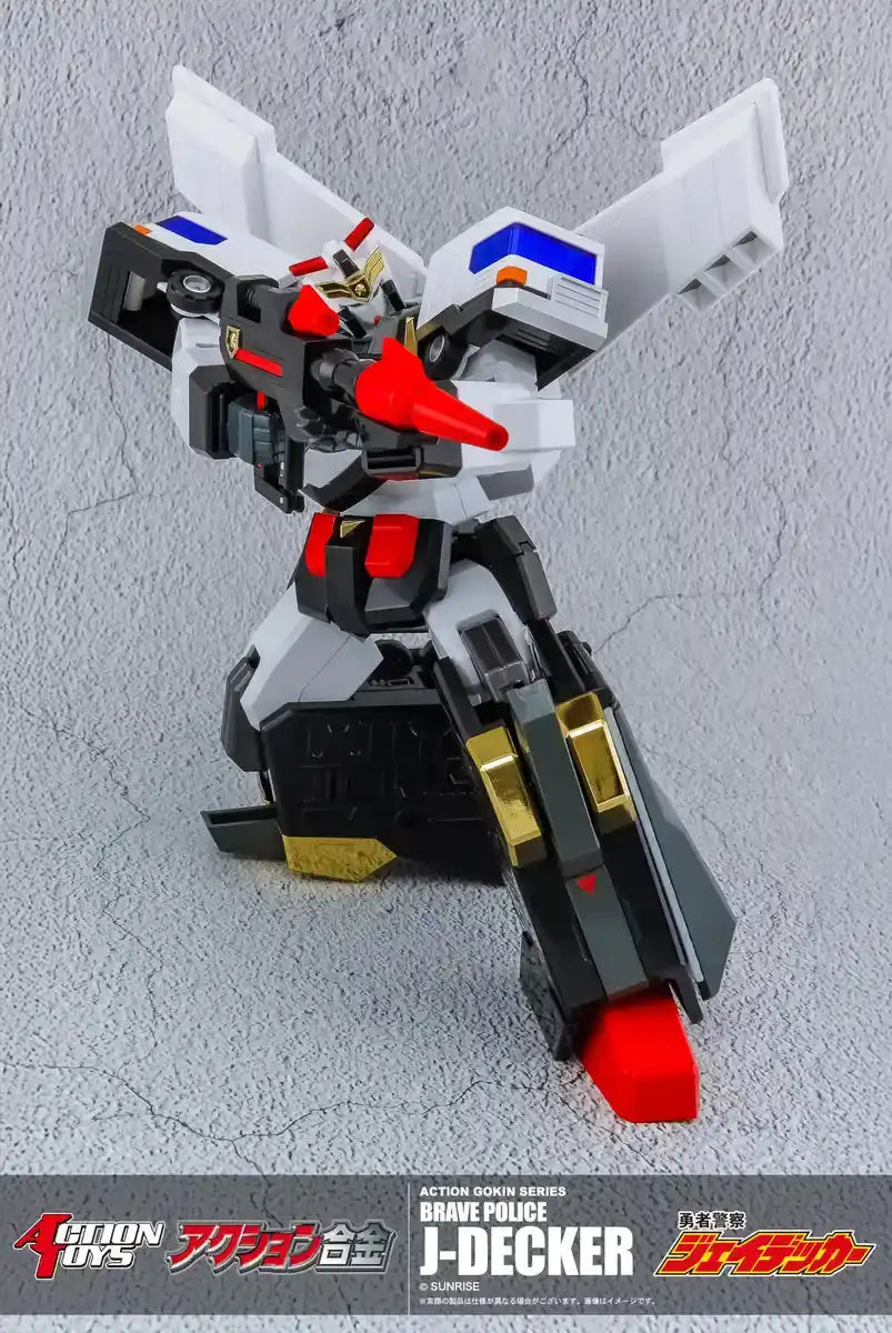 Action Toys Brave Police J-Decker Official Action Figure from Japan- Japan Figure Store - #1 Bring To You The Best Japanese Goods