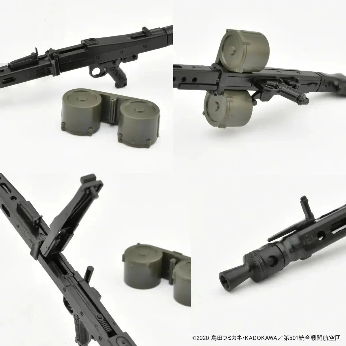 Tomytec Little Armory Strike Witches Road to Berlin MG42S Eila Action Figure- Japan Figure Store - #1 Bring To You The Best Japanese Goods
