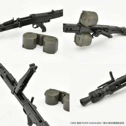 Tomytec Little Armory Strike Witches Road to Berlin MG42S Eila Action Figure- Japan Figure Store - #1 Bring To You The Best Japanese Goods