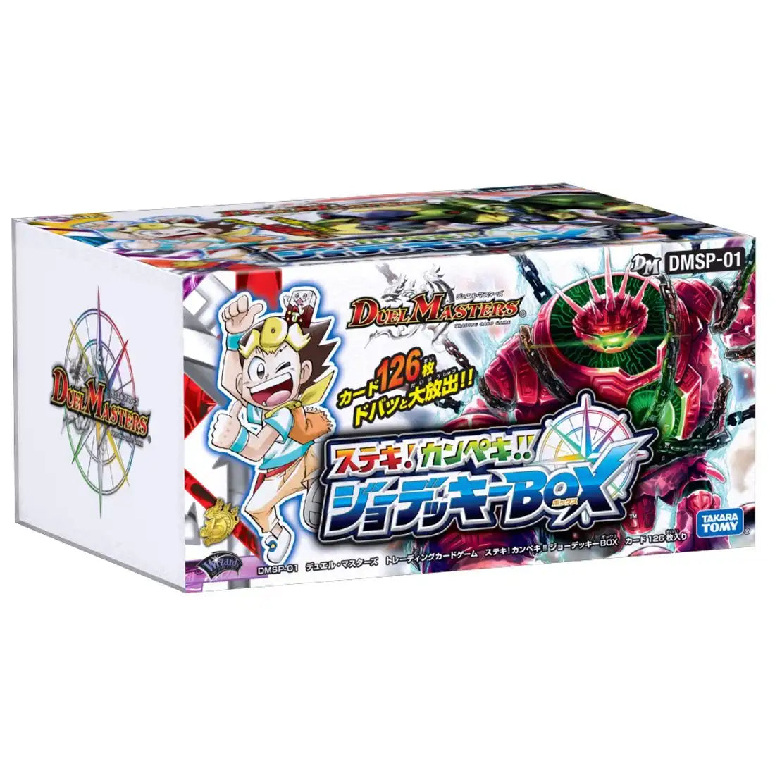 Takara Tomy Duel Masters Tcg Dmsp-01 Nice! Perfect!! Joe Deck Box Trading Game Cards- Japan Figure Store - #1 Bring To You The Best Japanese Goods