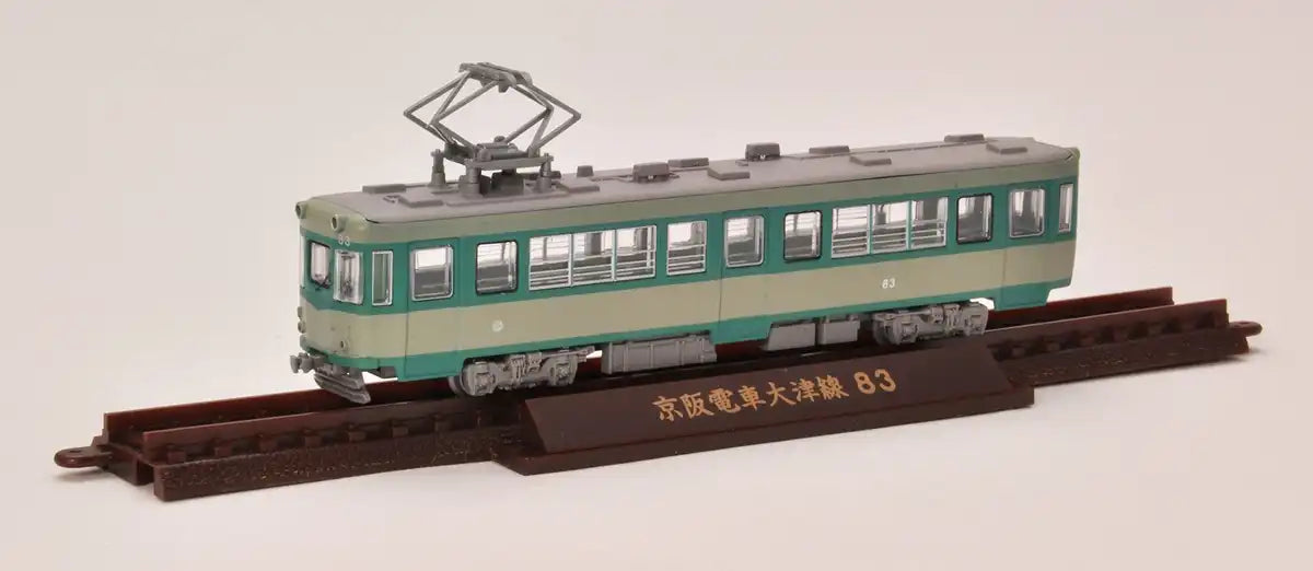 Tomytec Keihan Railway Otsu Line Type 80 Connected Diorama without Air Conditioner- Japan Figure Store - #1 Bring To You The Best Japanese Goods