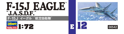 HASEGAWA 1/72 F-15J Eagle 'J.A.S.D.F.' J.A.S.D.F. Interceptor Plastic Model- Japan Figure Store - #1 Bring To You The Best Japanese Goods
