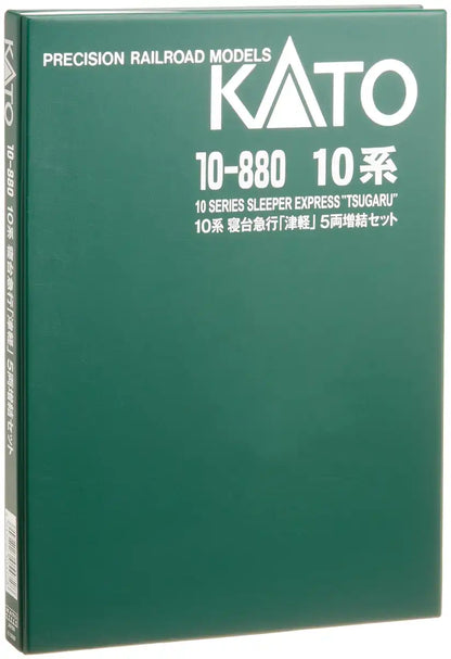 Kato Railway Model - N Gauge Tsugaru 5-Car Set 10-880 Passenger Train- Japan Figure Store - #1 Bring To You The Best Japanese Goods