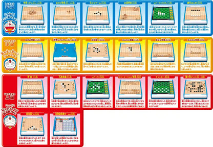 Epoch Doraemon First Shogi & Nine-Route Go Game for Ages 4+ Certified by St Mark