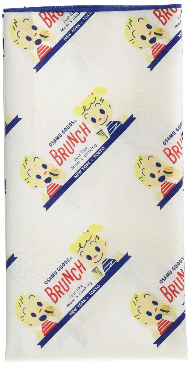 Skater Large Lunch Cloth 52x52cm Osamu Branch Goods from Skater KB56- Japan Figure Store - #1 Bring To You The Best Japanese Goods