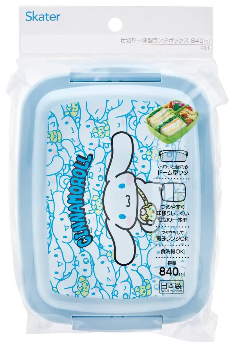 Skater Kids Lunch Box Dome 840ml Cinnamoroll Sanrio Design Made in Japan