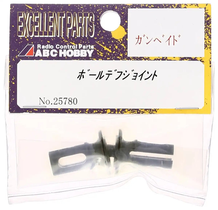 ABC HOBBY RC 25780 Grid Ball Diff Joit Cup- Japan Figure Store - #1 Bring To You The Best Japanese Goods