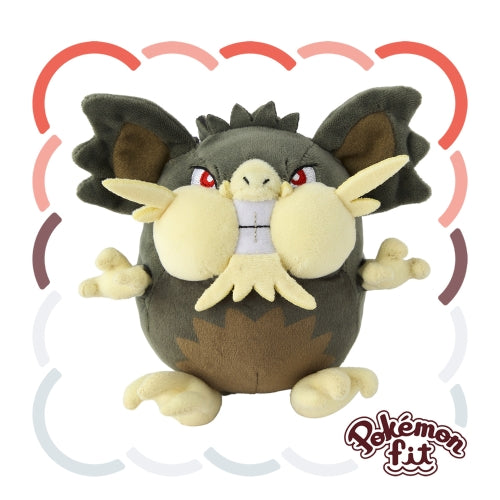 A020 ぬいぐるみ Pokémon fit ラッタ(アローラのすがた)