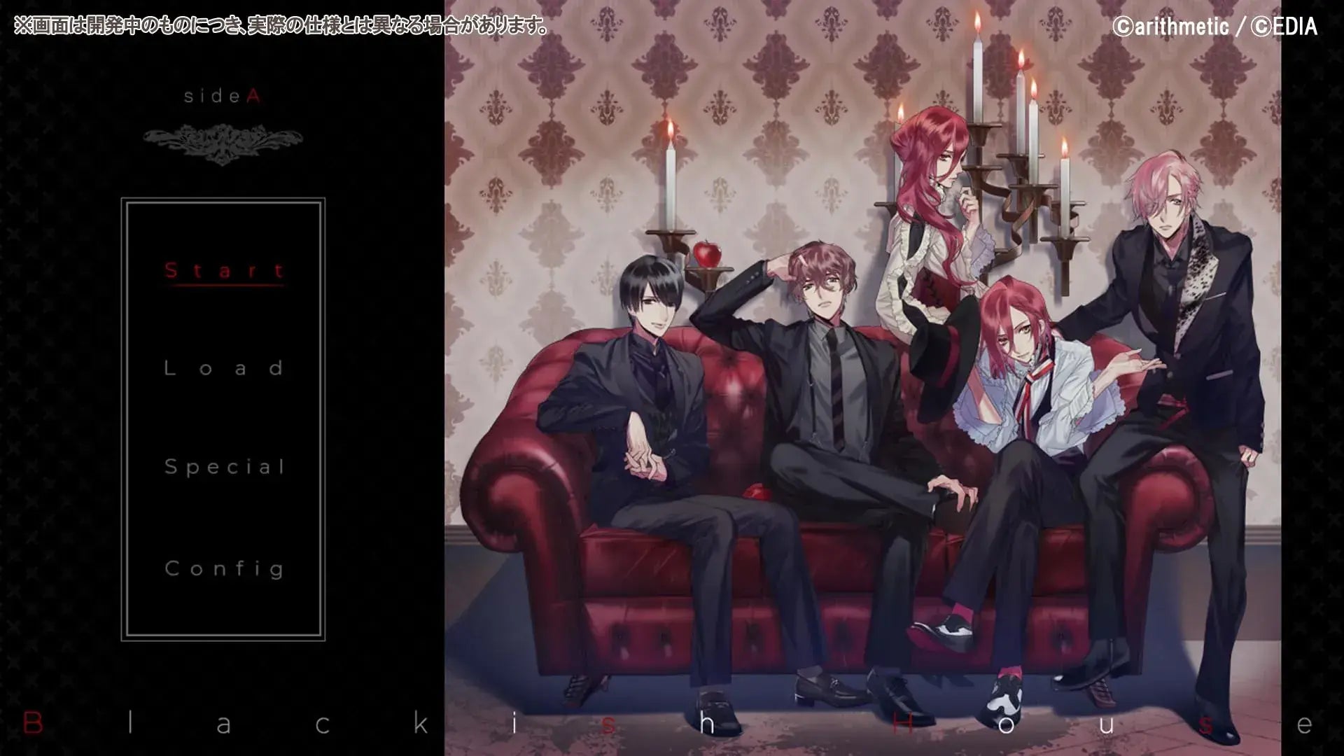 Edia Blackish House sideA Retour Variation P Game