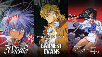 Edia Earnest Evans Collection PS5
