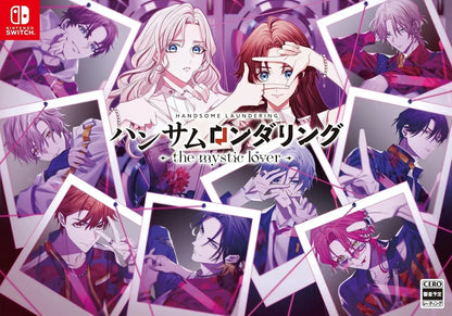 Edia Handsome Laundering The Mystic Lover Nintendo Switch Game - Regular Edition Amazon.JP Exclusive - 2200630157855
