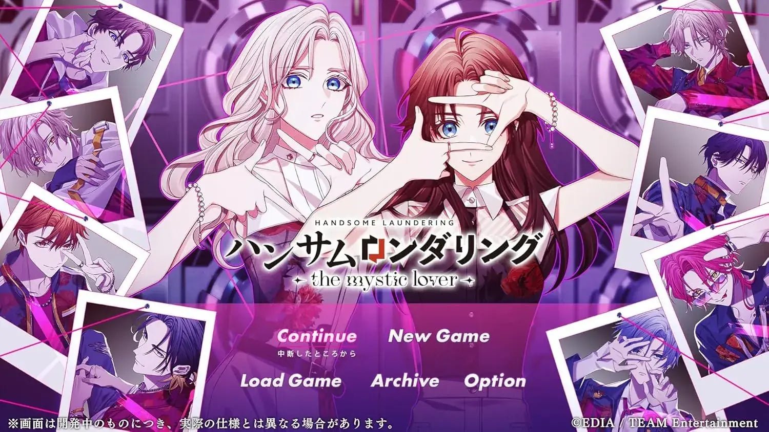 Edia Handsome Laundering The Mystic Lover Nintendo Switch Game