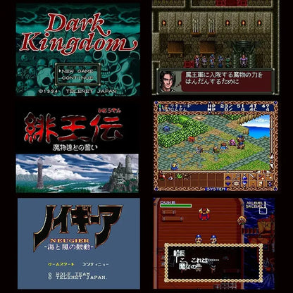 Edia Telenet RPG Collection Video Game Collection