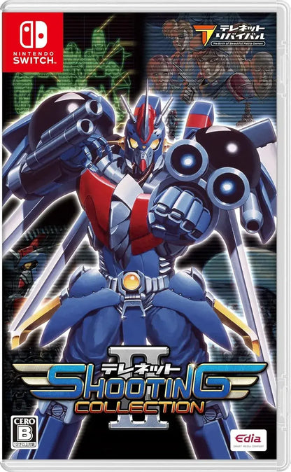 Edia Telenet Shooting Collection II Video Game - Amazon JP Exclusive Standard Edition - 4589889290680