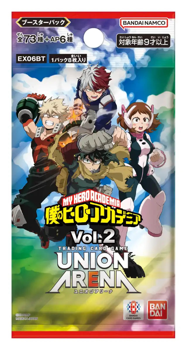 mha booster box My Hero Academia CCG brings the popular superhero anime to the tabletop later this year This third expansion includes eight new playable character cards MHA CCG: Class Reunion 2022