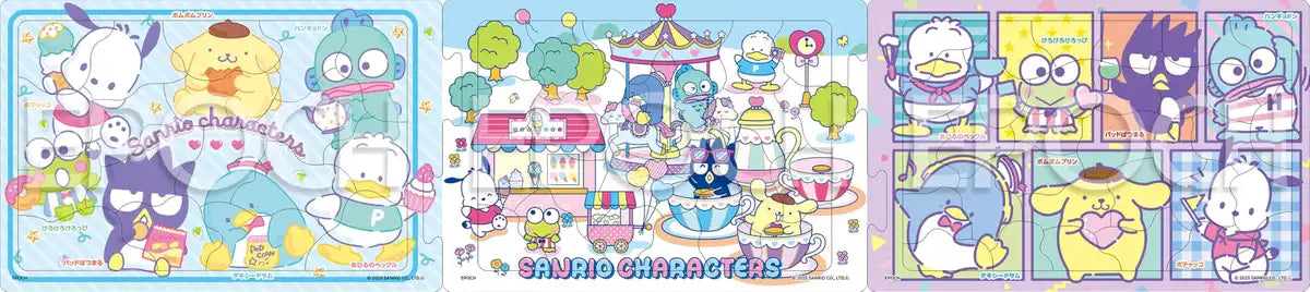 Epoch Apollo's Step Panorama Sanrio Boys Puzzle Set for Kids Ages 5+
