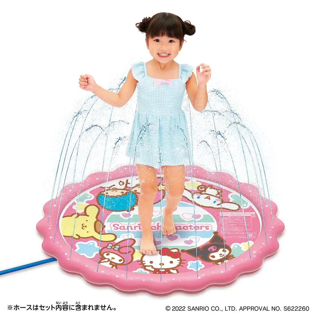 Bandai Sanrio Water Play Mat for Kids - Home Fun with Favorite Characters
