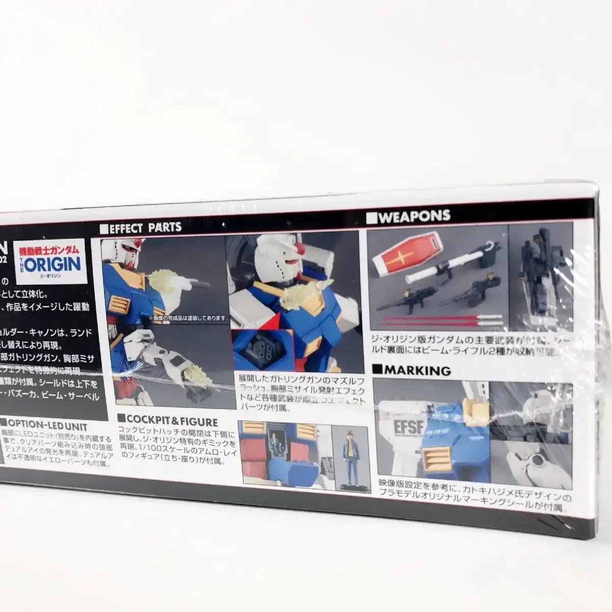 BANDAI Mg Gundam Rx-78-02 Gundam Gundam The Origin Version 1/100 Scale Kit- Japan Figure Store - #1 Bring To You The Best Japanese Goods