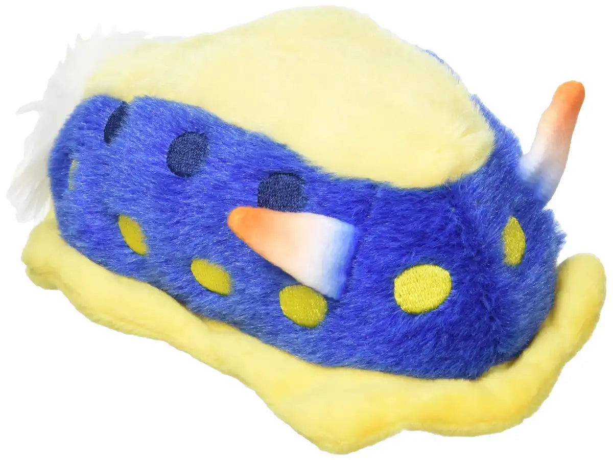 Sanei Boeki Sea Slug Plush Toy 7x12x5.5cm Marine Animal- Japan Figure Store - #1 Bring To You The Best Japanese Goods
