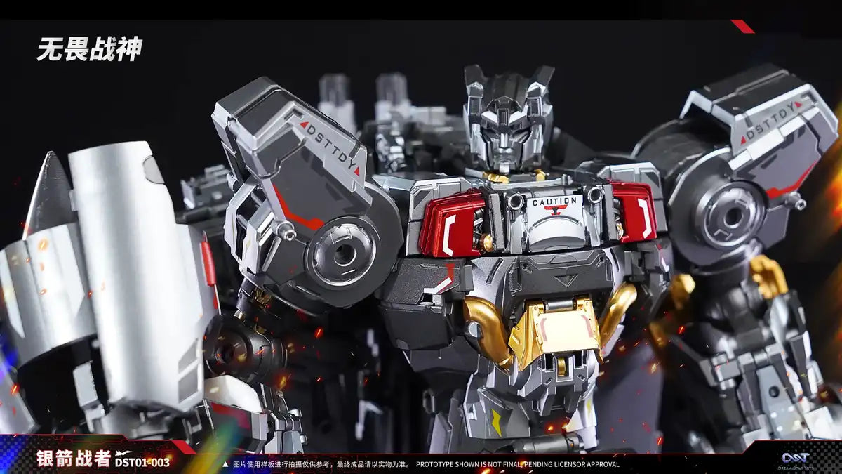 Dream Star Toys Blitzbolt Dst01-003 Action Figure for Kids- Japan Figure Store - #1 Bring To You The Best Japanese Goods