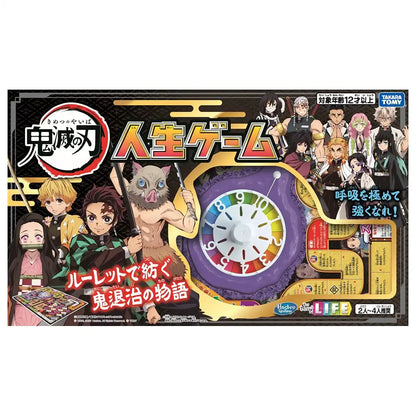 TAKARA TOMY Demon Slayer: Kimetsu No Yaiba Life Game- Japan Figure Store - #1 Bring To You The Best Japanese Goods