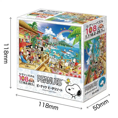 EPOCH 03-078 Jigsaw Puzzle Peanuts Snoopy Beach Resort 108 Pieces- Japan Figure Store - #1 Bring To You The Best Japanese Goods