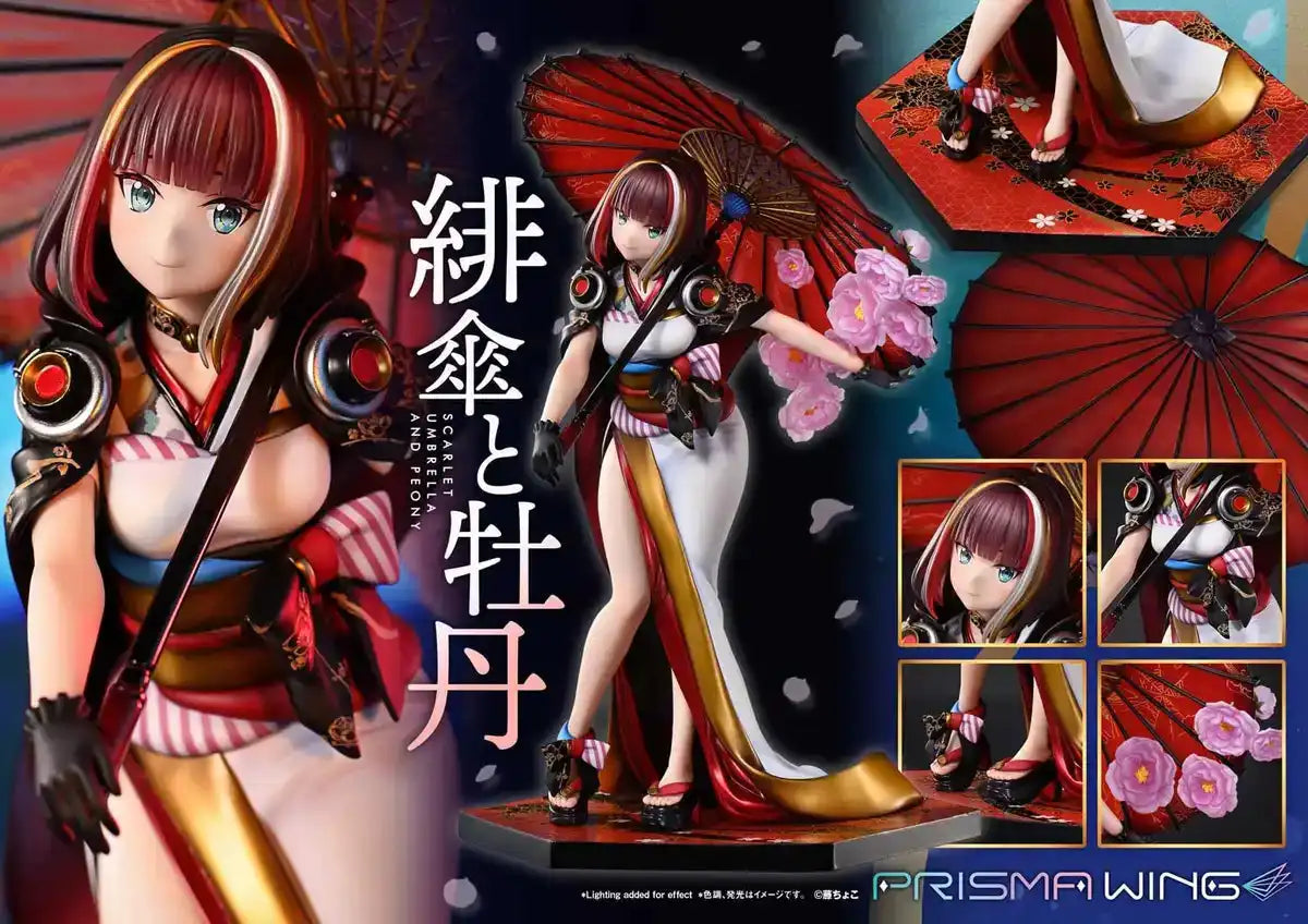Prime 1 Studio Prisma Wing 1/7 Scarlet Umbrella and Peony Figure- Japan Figure Store - #1 Bring To You The Best Japanese Goods