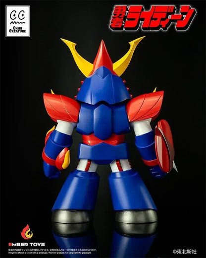 Ember Toys Brave Ryden Chibi Creature Soft Vinyl Figure