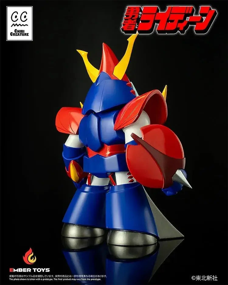 Ember Toys Brave Ryden Chibi Creature Soft Vinyl Figure