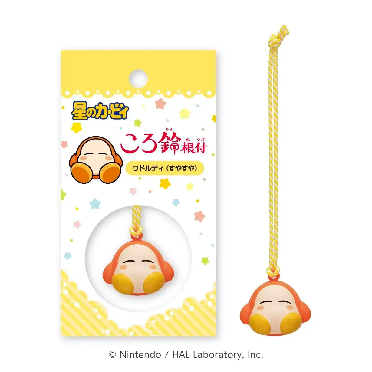 Ensky Kororin Netsuke Waddle Dee Sleeping Charm Keychain