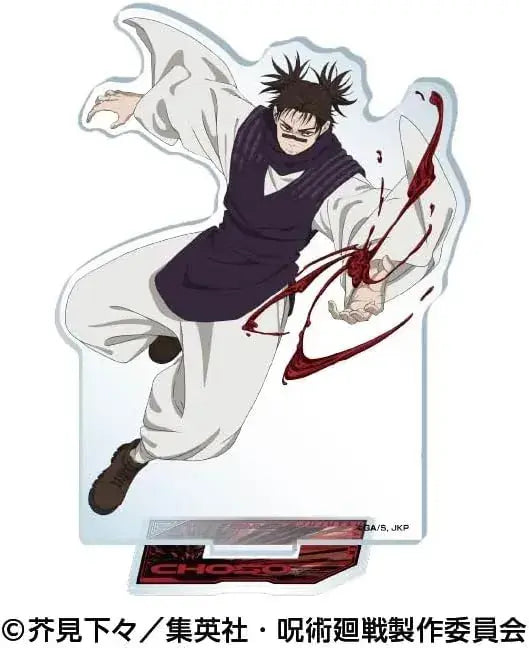 Ensky Magical Jousen Kurophan Acrylic Stand