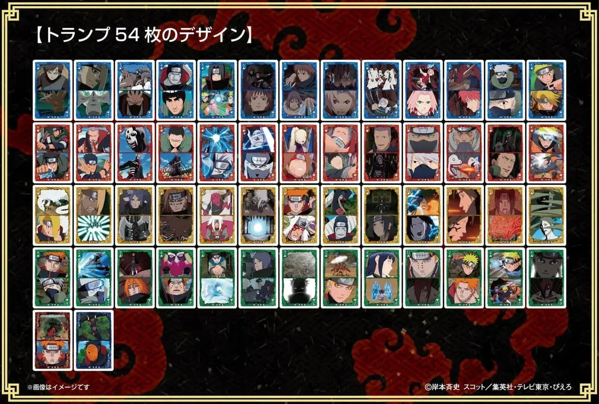 Ensky Naruto Shippuden Akatsuki Final Battle Playing Cards