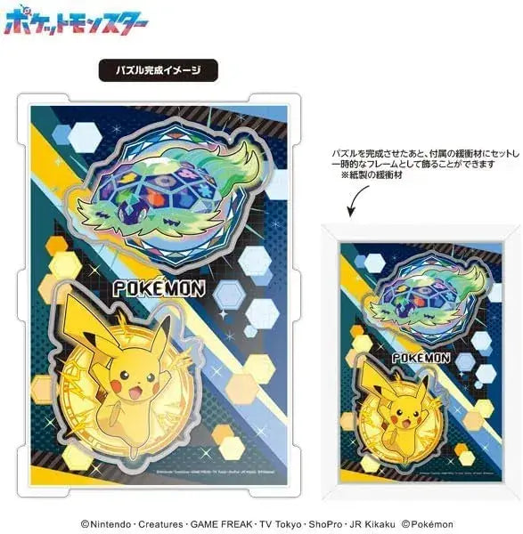 Ensky Pikachu and Terapagos Product