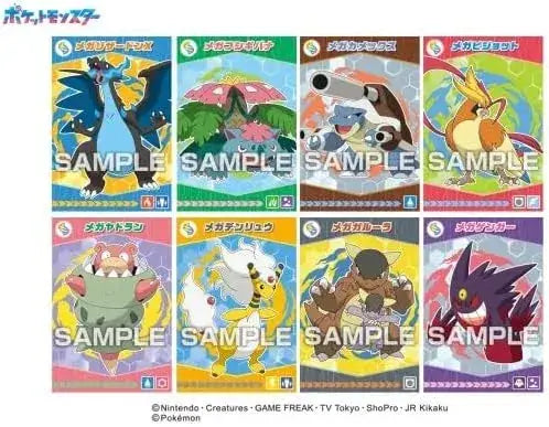 Ensky Pokemon Bromide Gum Mega Evolution Soda Flavor 20 Pack