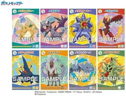 Ensky Pokemon Bromide Gum Mega Evolution Soda Flavor 20 Pack
