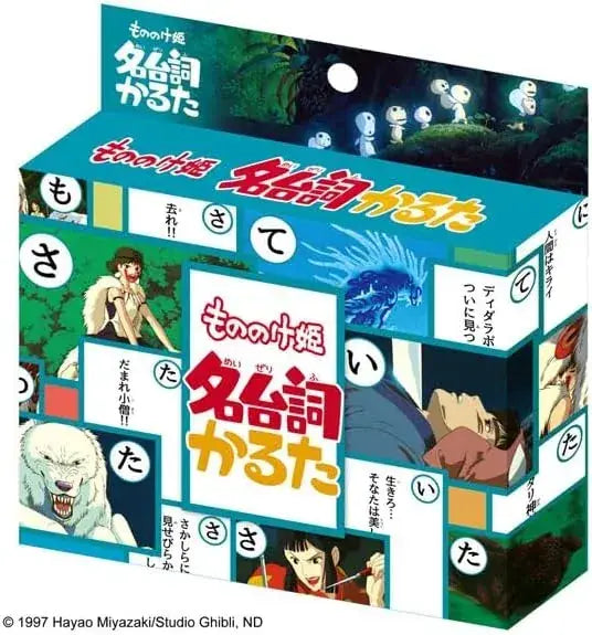 Ensky Studio Ghibli Princess Mononoke Famous Line Karuta