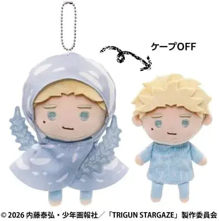 Ensky Trigun Stargaze Teller Mascot Keychain Nerves Nives