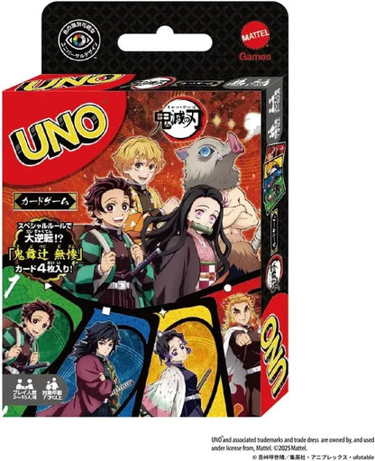 Ensky Uno Devil Blade Card Game Accessory