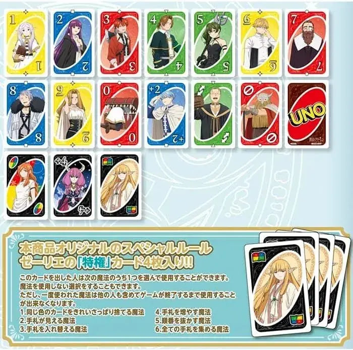 Ensky Uno Funeral Freren Card Game Collectible Edition