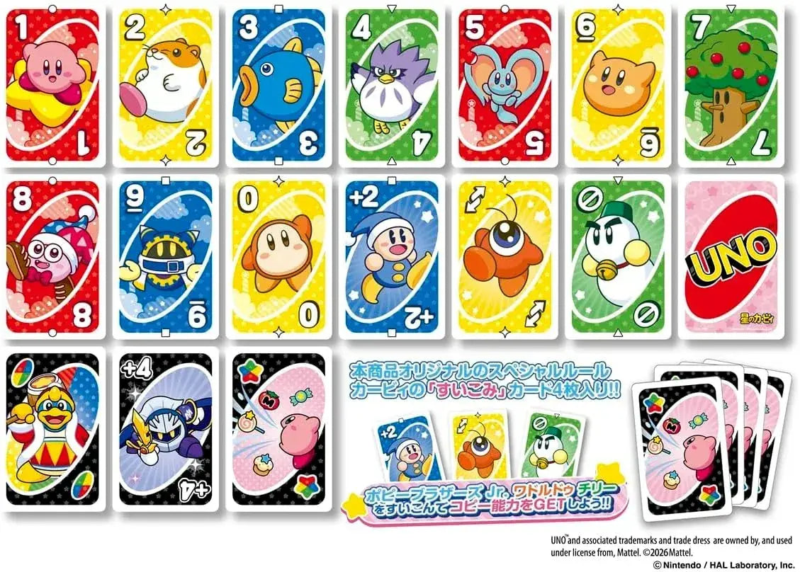 Ensky Uno Kirby Card Game Set
