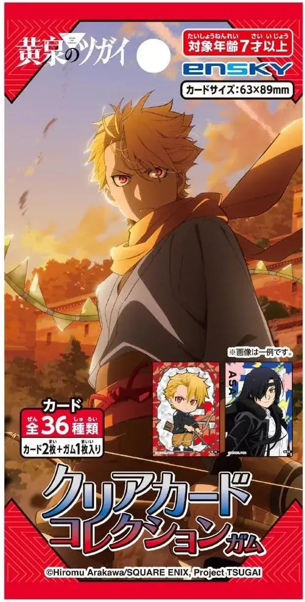 Ensky Yomi no Tsugai Clear Card Collection Gum Box 18 Pack