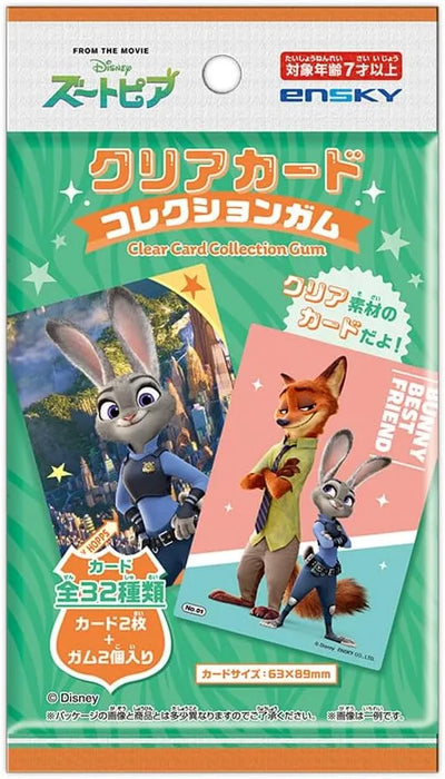 Ensky Zootopia Clear Card Collection Gum First Press Limited Box