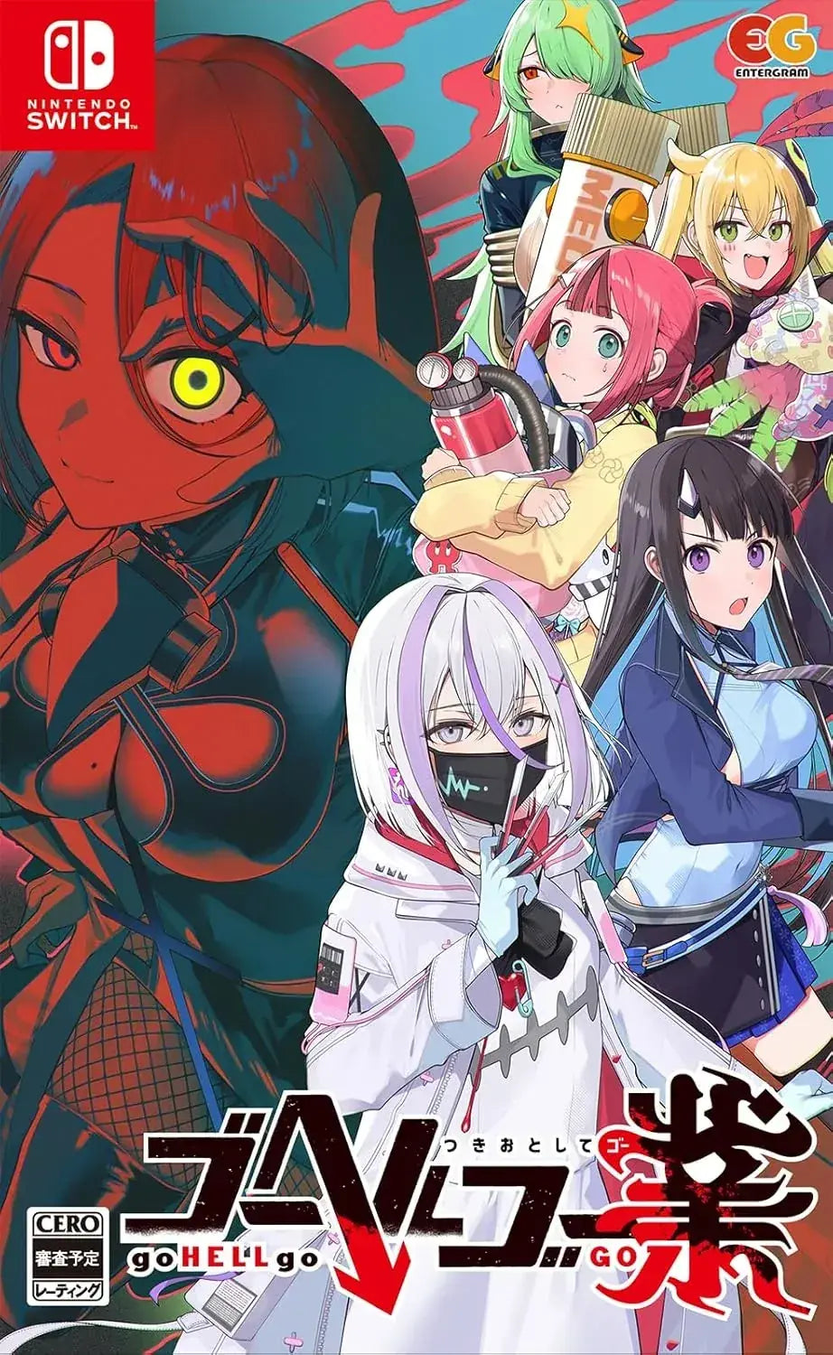 Entergram Go Hell Go Tsukiotoshite Go Nintendo Switch Game