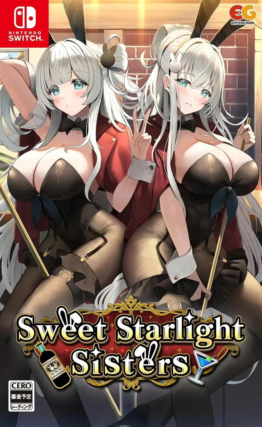 Entergram Sweet Starlight Sisters Switch Game - Regular Edition Amazon Exclusive - 2200150170945