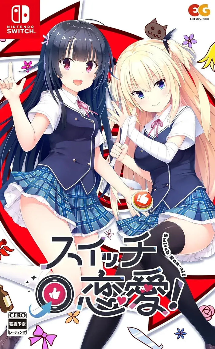 Entergram Switch Love Adventure Game